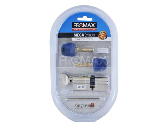 צילינדר MEGA גלגל כפתור 76 מ"מ (43-33) PROMAX