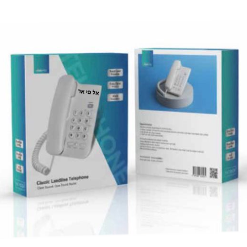 טלפון שולחני רחב – לבן KX-T3028 נורדיק NORDIC