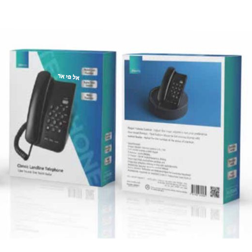 טלפון שולחני רחב – שחור KX-T3028 נורדיק NORDIC