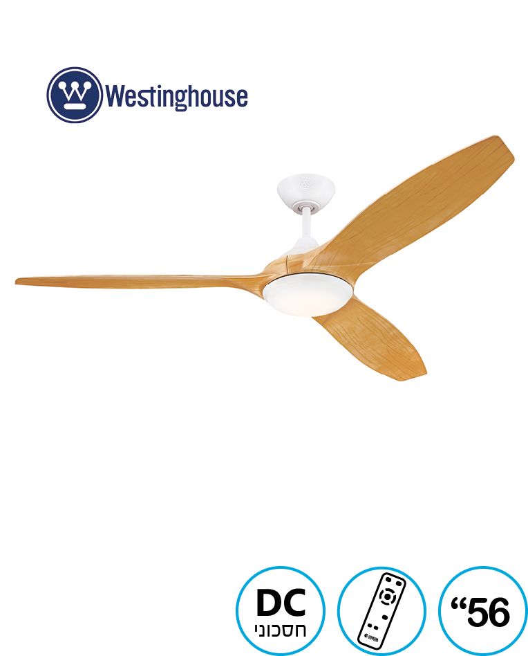 מאוורר תקרה כולל שלט ווסטינגהאוס Westinghouse 56" Cypress