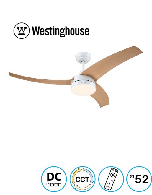 מאוורר תקרה לונגווד CCT 52" Longwood 24W