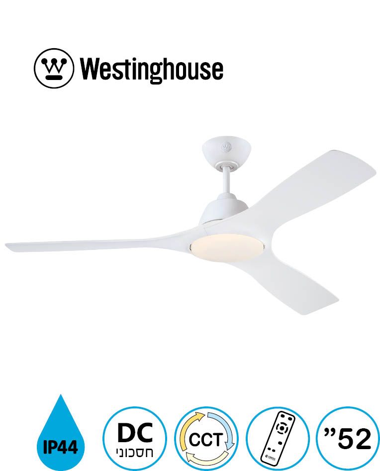 מאוורר תקרה 52" JESSICA ג'סיקה IP44 28W