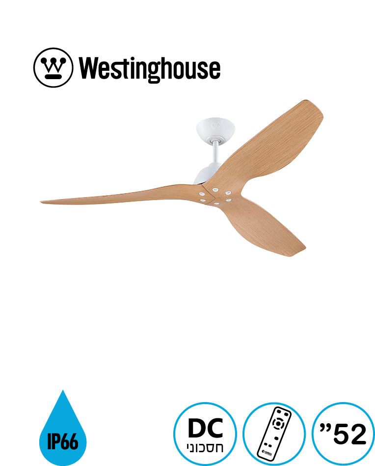 מאוורר תקרה 52" AQUA אקווה IP66 מאוורר תקרה 52" AQUA אקווה IP66