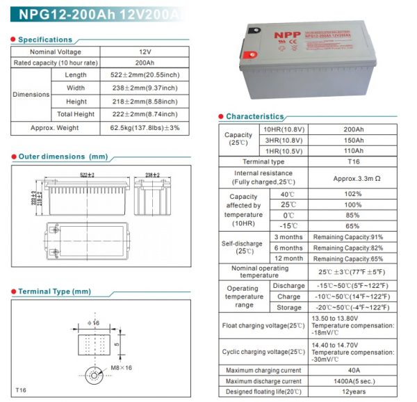 מצבר פריקה עמוקה ג'ל לקרוואנים NPP 12V 200AH