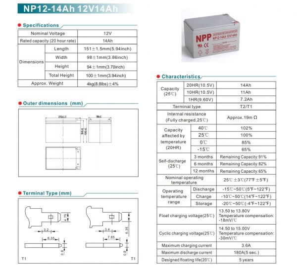 מצבר אטום NPP 12V 14AH