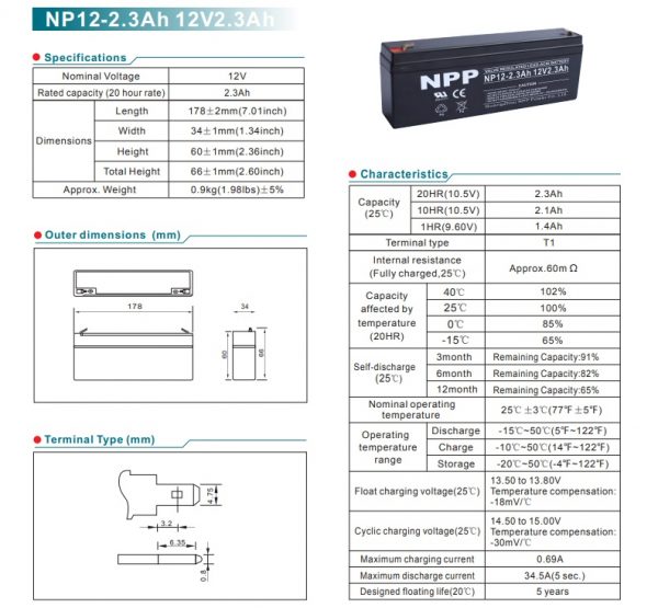 מצבר אטום NPP 12V 2.3AH