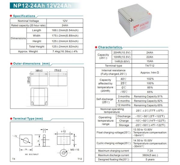 מצבר אטום NPP 12V 24AH