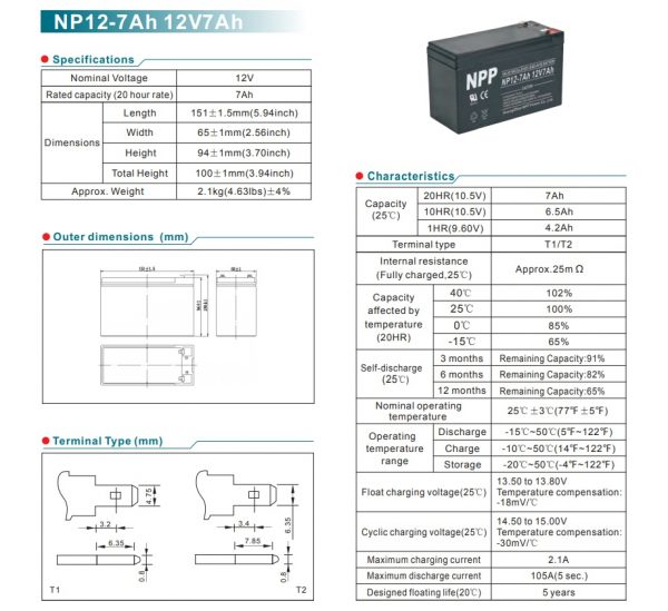 מצבר אטום NPP 12V 7AH