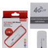 נטסטיק ראוטר סלולרי USB 4G