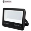 פנס הצפה 400W AC דגם GRAND שחור אור יום OMEGA
