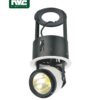 שקוע תקרה 35W נשלף ומתכוונן 90° 4000K