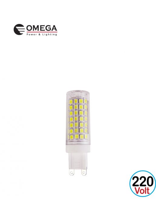 נורת נעיצה G9 AC 10W