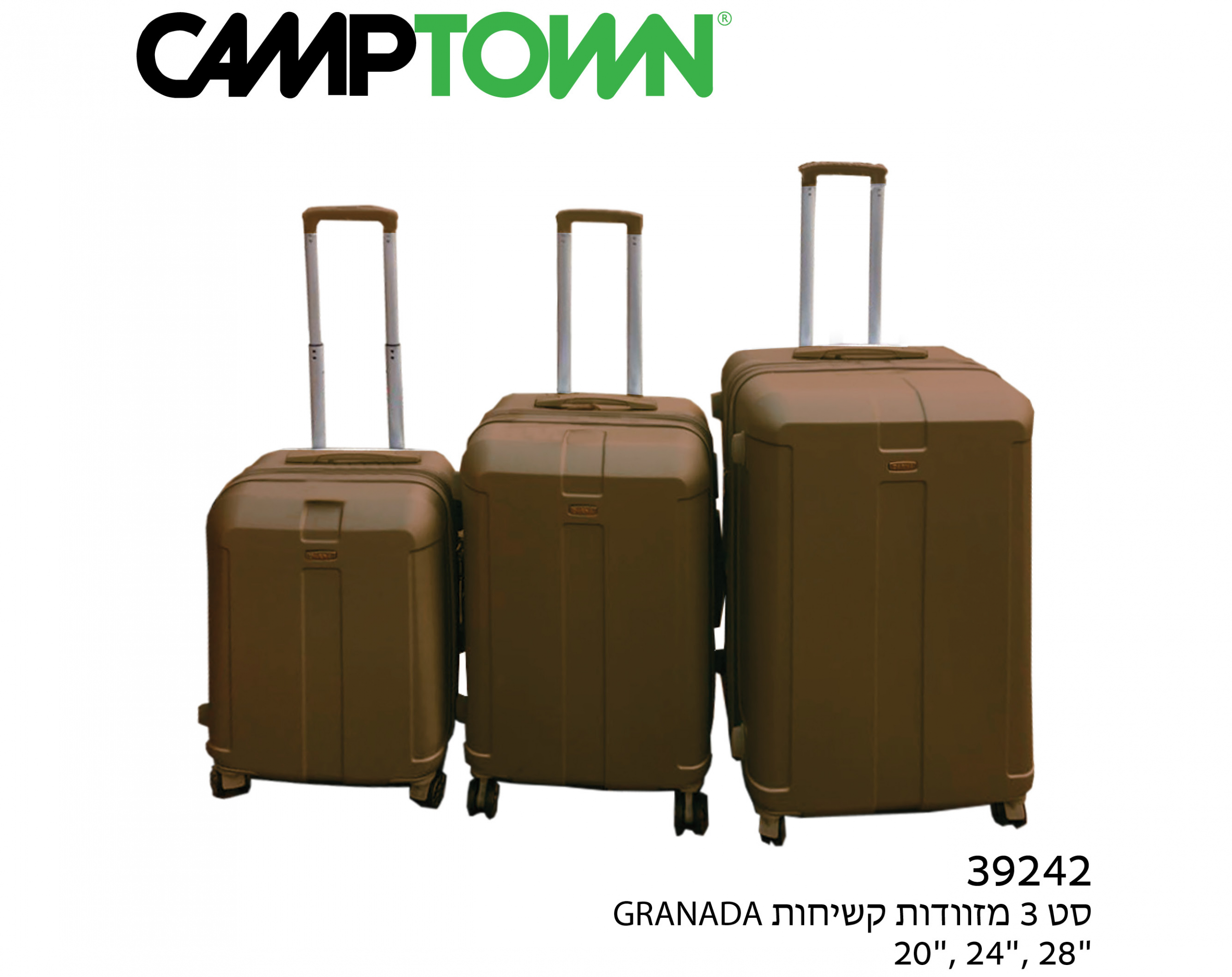 סט 3 מזוודות  ABS  מסדרת GRANADA  מידות: 20/24/28 אינצ' במגוון צבעים לבחירה