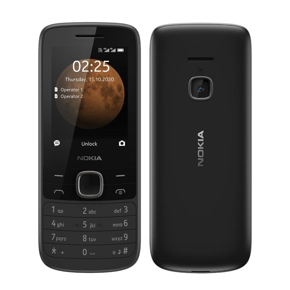 טלפון כשר ללא אינטרנט Nokia 225 4G