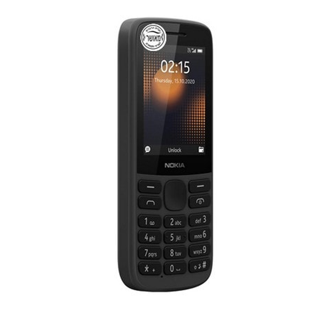 טלפון כשר Nokia 215 4G